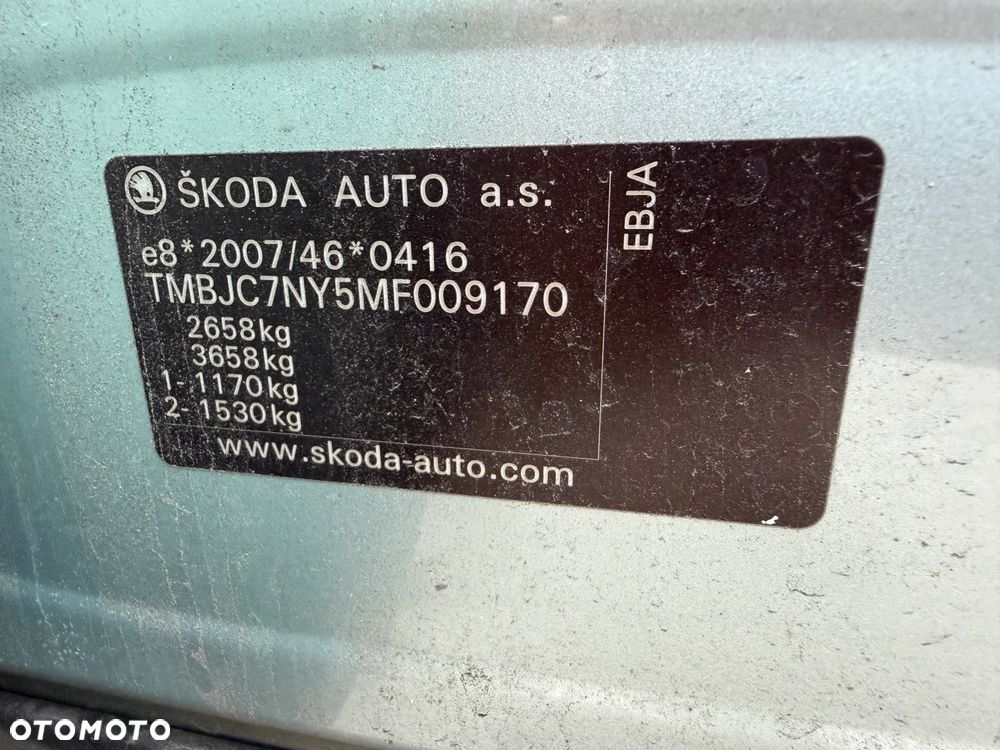 Skoda Enyaq 80 82kWh - 40