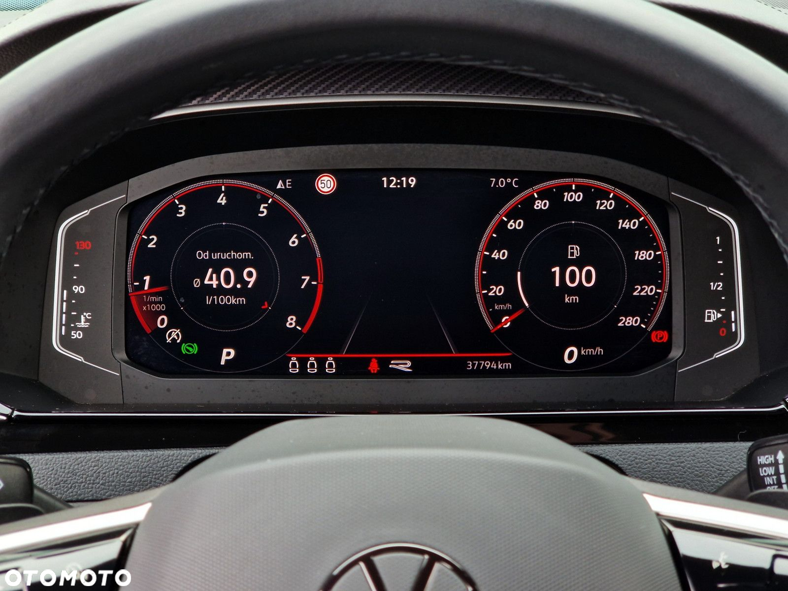 Volkswagen Arteon - 37