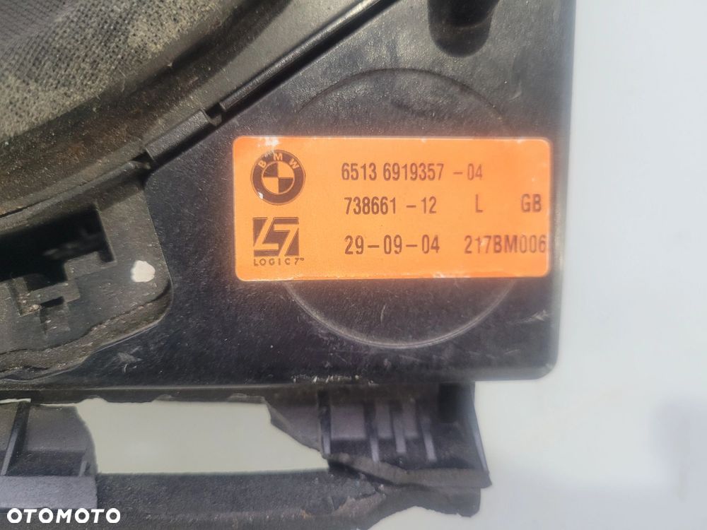 GŁOŚNIK TOP HIFI LOGIC NISKOTONOWY CENTRALNY LEWY BMW E63 6919357 - 2