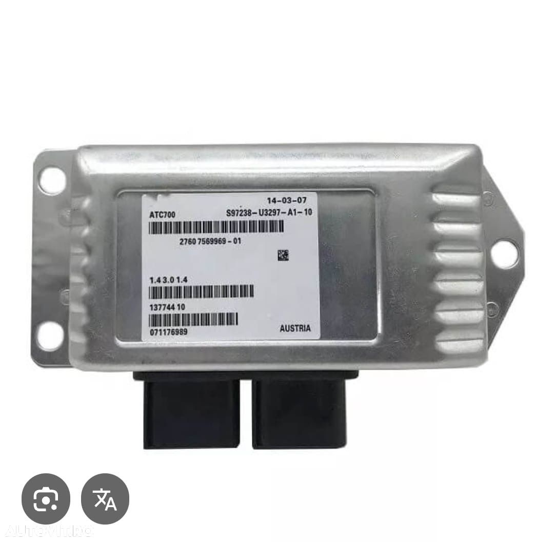 Modul calculator atc 700 bmw x5 x6 e70 e71 - 1