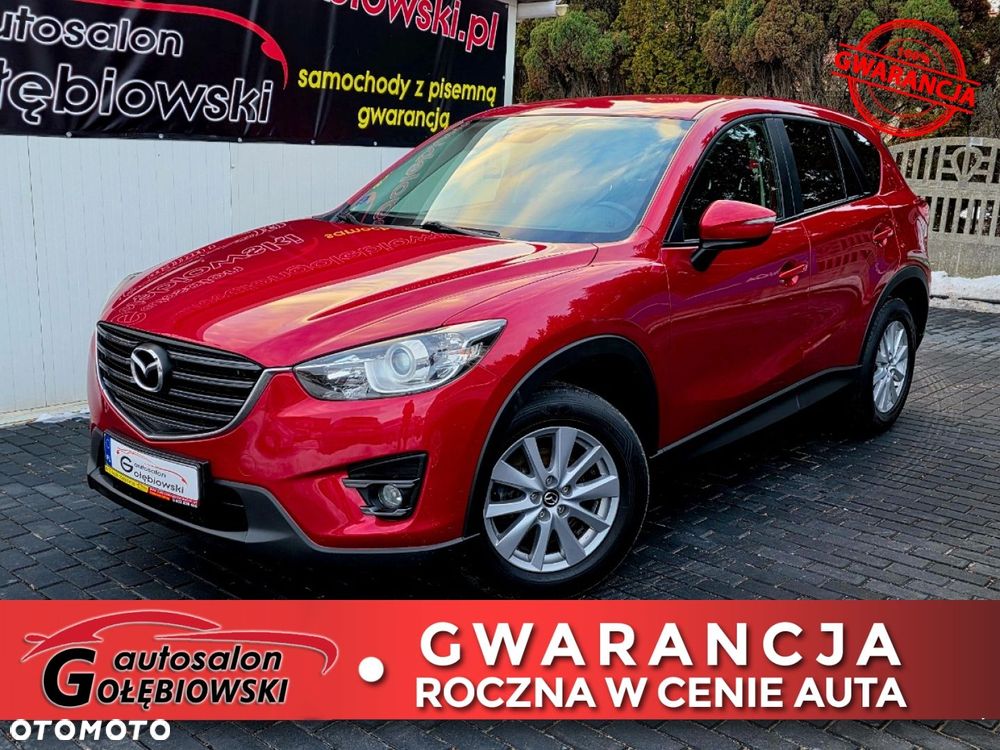Mazda CX-5 - 1