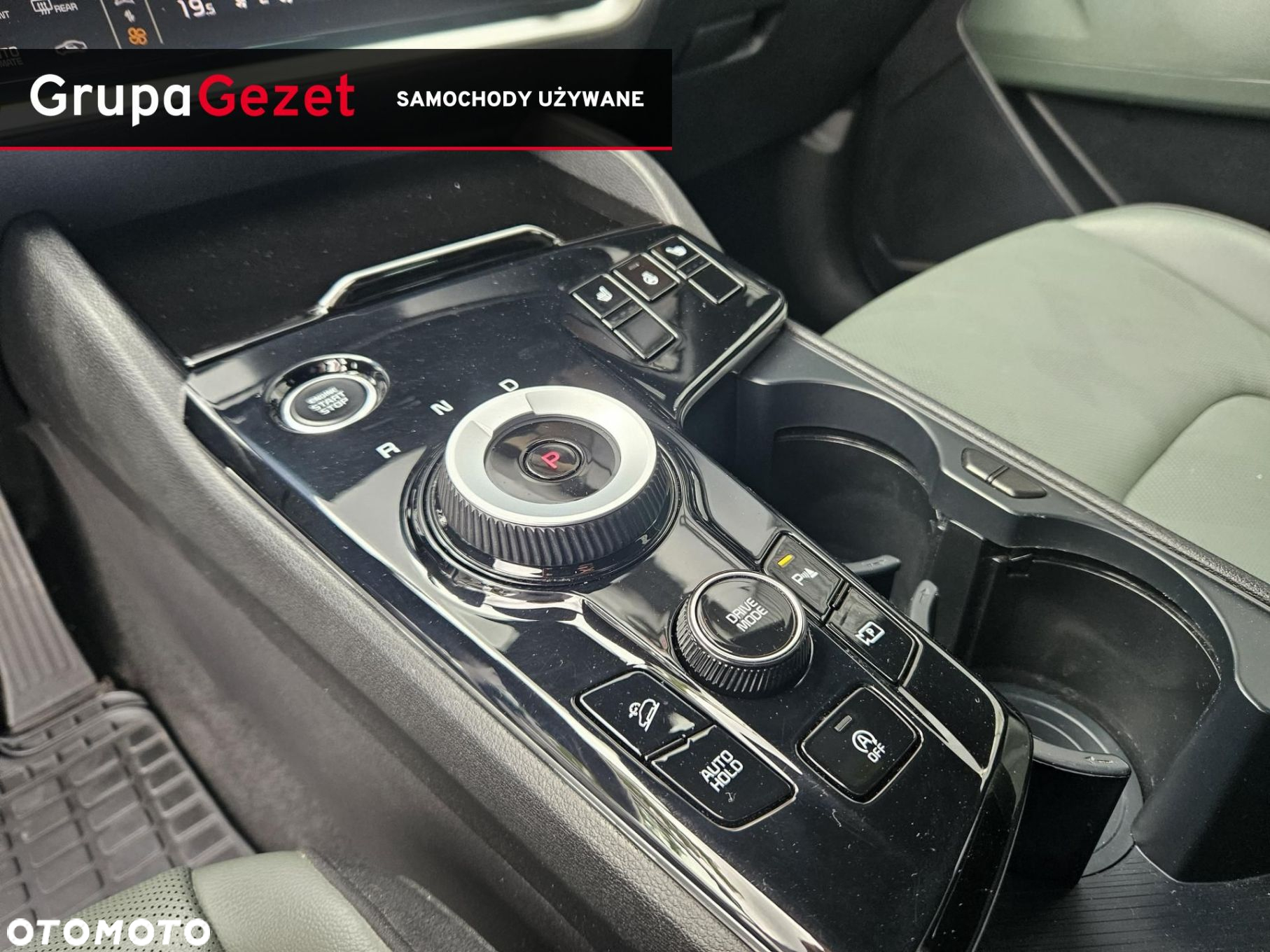 Kia Sportage 1.6 T-GDI MHEV Anniversary 2WD DCT - 15