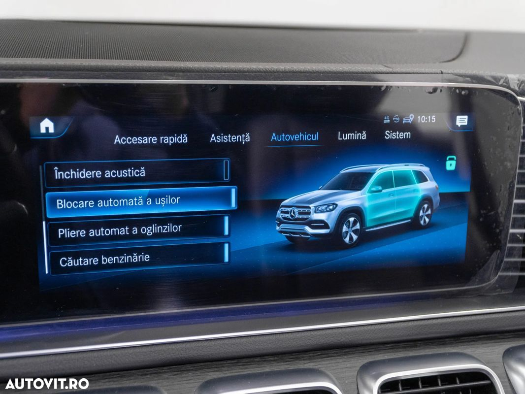 Mercedes-Benz GLS - 20