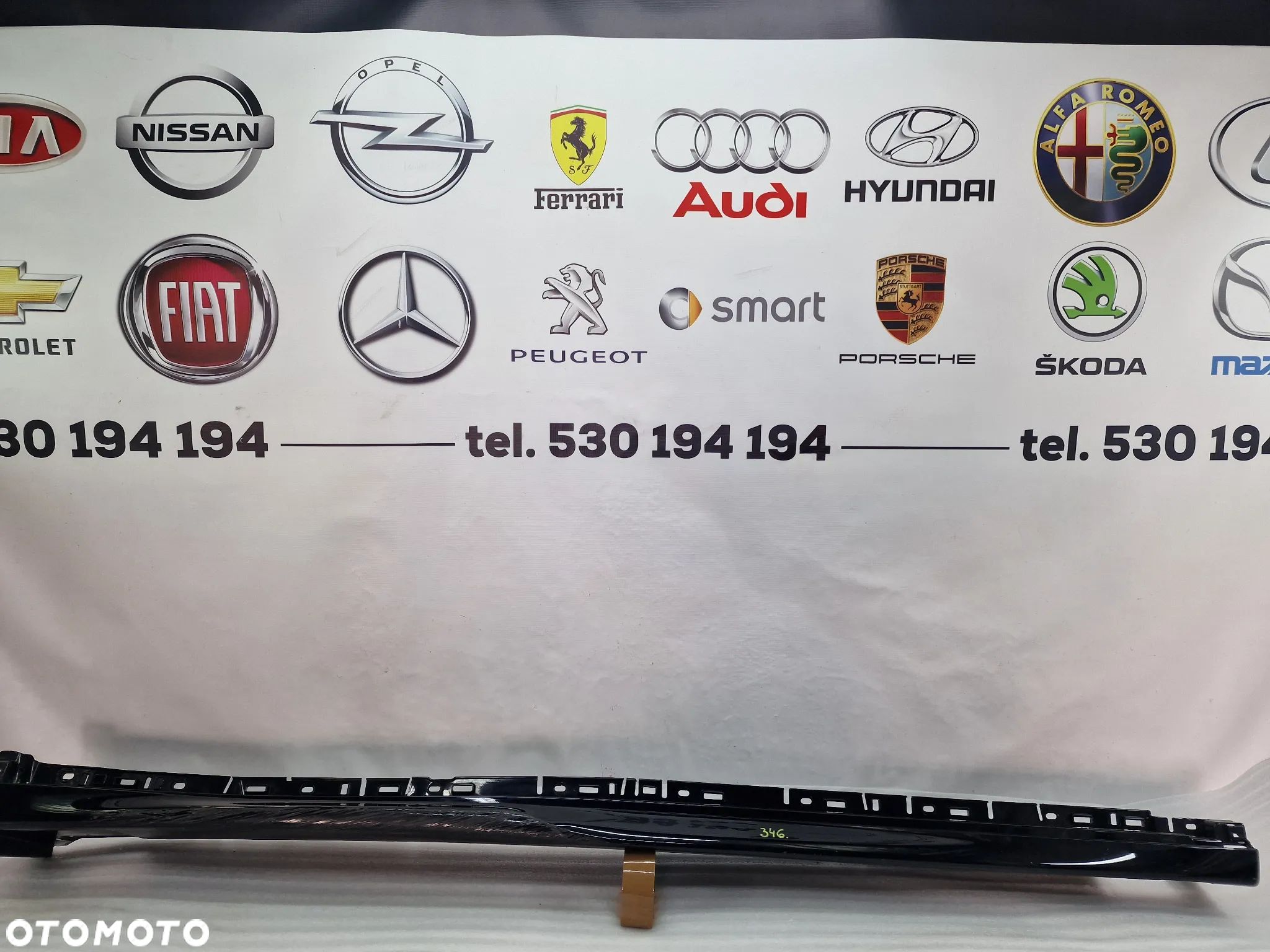 PORSCHE CAYENNE GTS 7P5 10- PRAWA LISTWA PROGOWA / NAKŁADKA PROGU , NR 7P58P4884 , NR AUKCJI PR346 - 1
