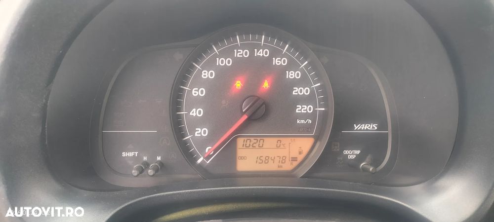 Toyota Yaris 1.3 VVT-i Luna - 8