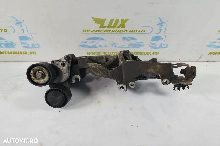 Suport accesorii 2.0 dci m9r  8200527320 Nissan X-Trail T31 seria - 1