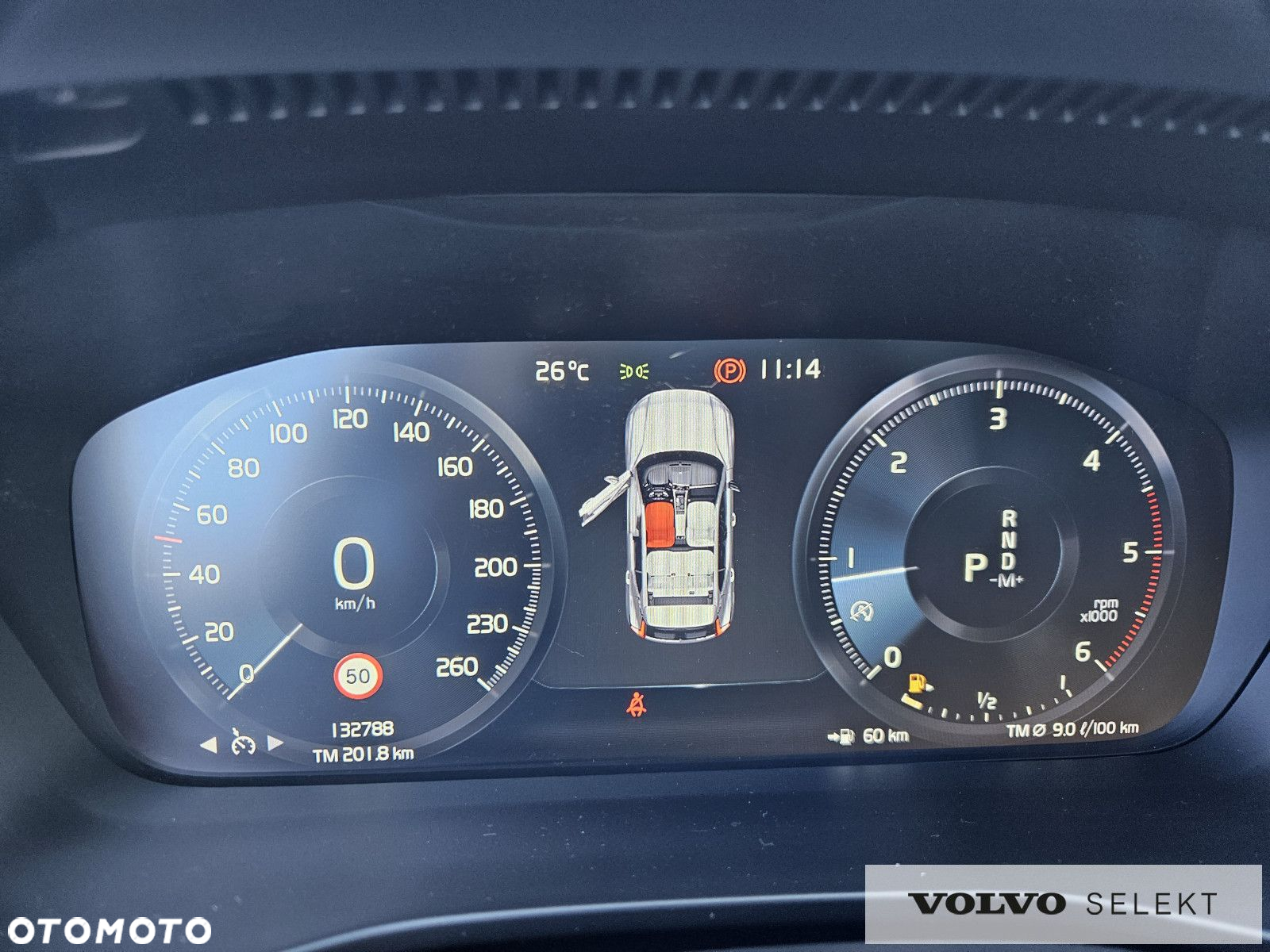 Volvo XC 40 - 25