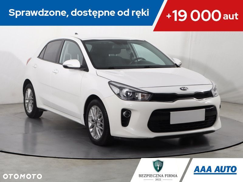 Kia Rio - 2