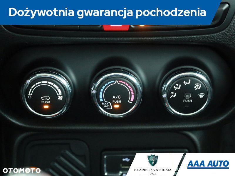 Jeep Renegade - 12