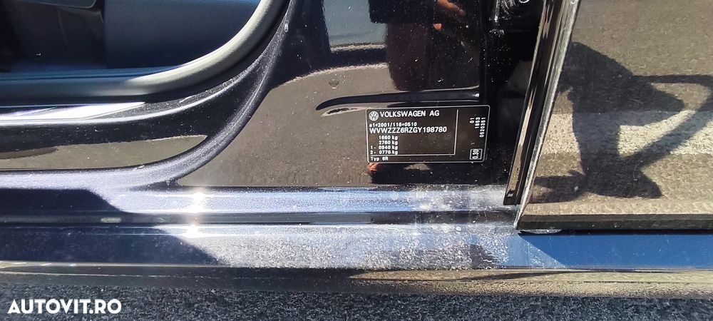 Volkswagen Polo - 1