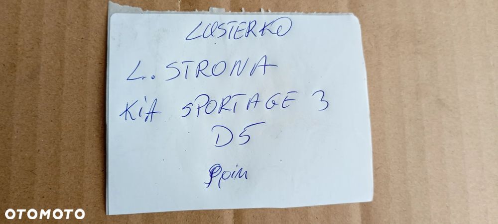 Lusterko lewe elektryczne 9 PIN KIA Sportage III 3 UK D5 - 13