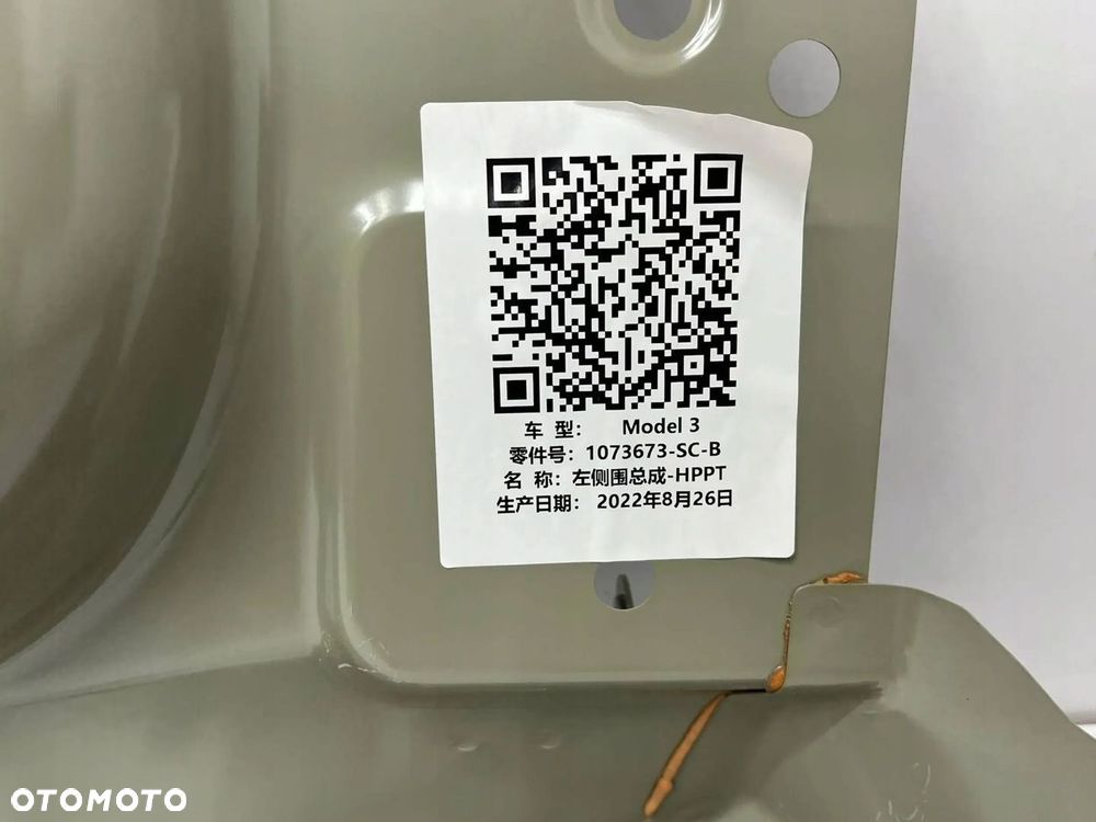 Tesla 3 Próg Lewy Poszycie Progu Lewe 1073673-SC-B - 10