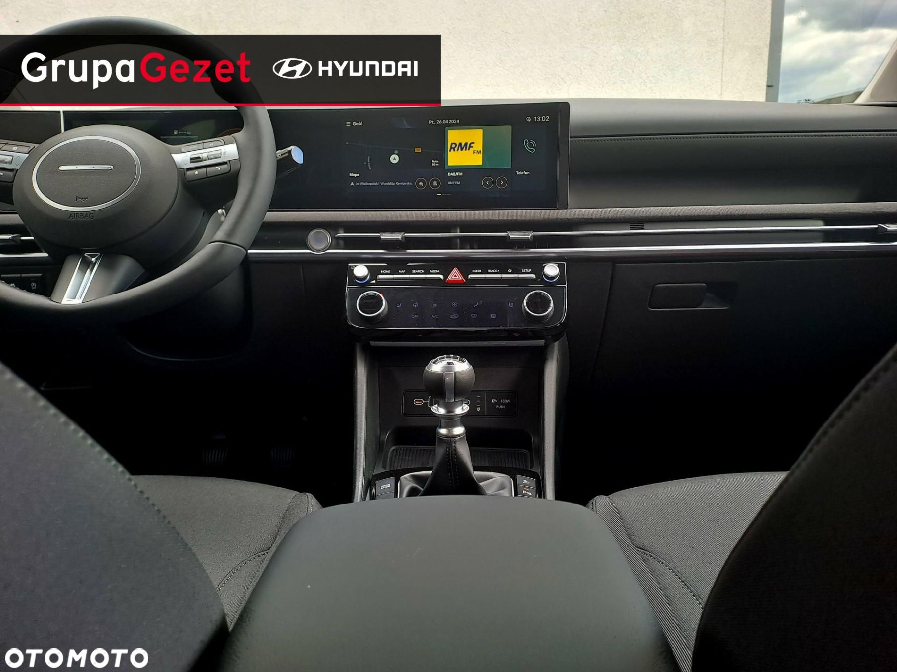 Hyundai Tucson - 12