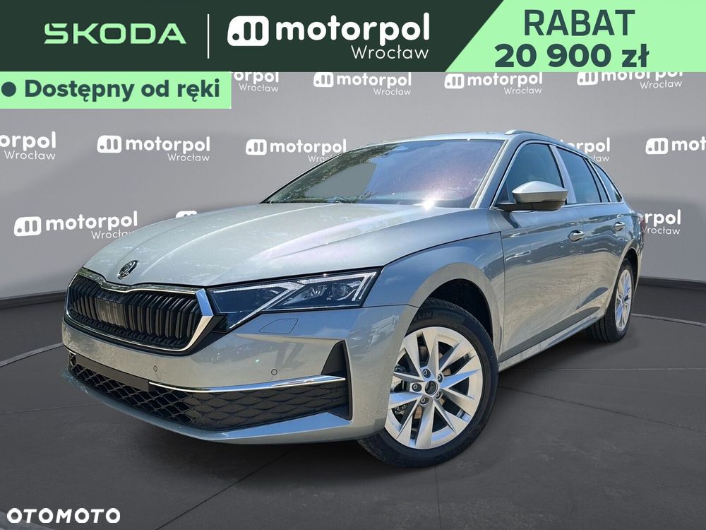Skoda Octavia - 2