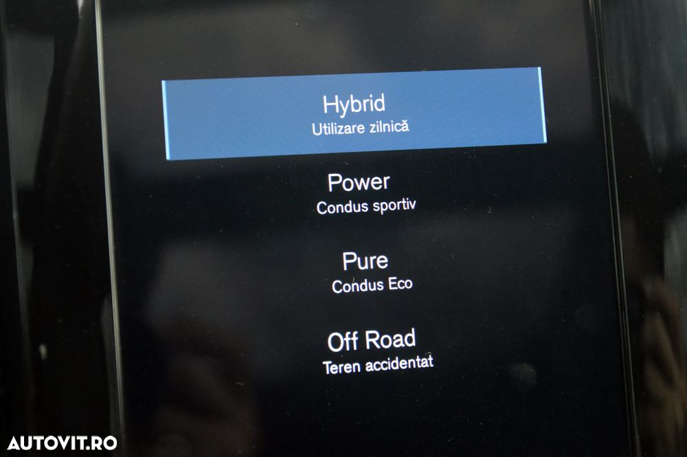 Volvo XC 40 T5 Recharge DKG Inscription - 35