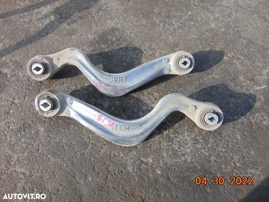 brat Land Rover Discovery Sport brate stanga dreapta dezmembrez - 1