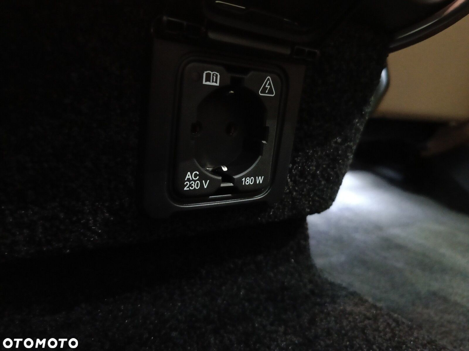 Land Rover Range Rover - 34
