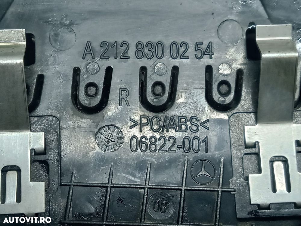 Grila ventilatie A2128300254 Mercedes-Benz E-Class W212 [2009 - 2013] - 3