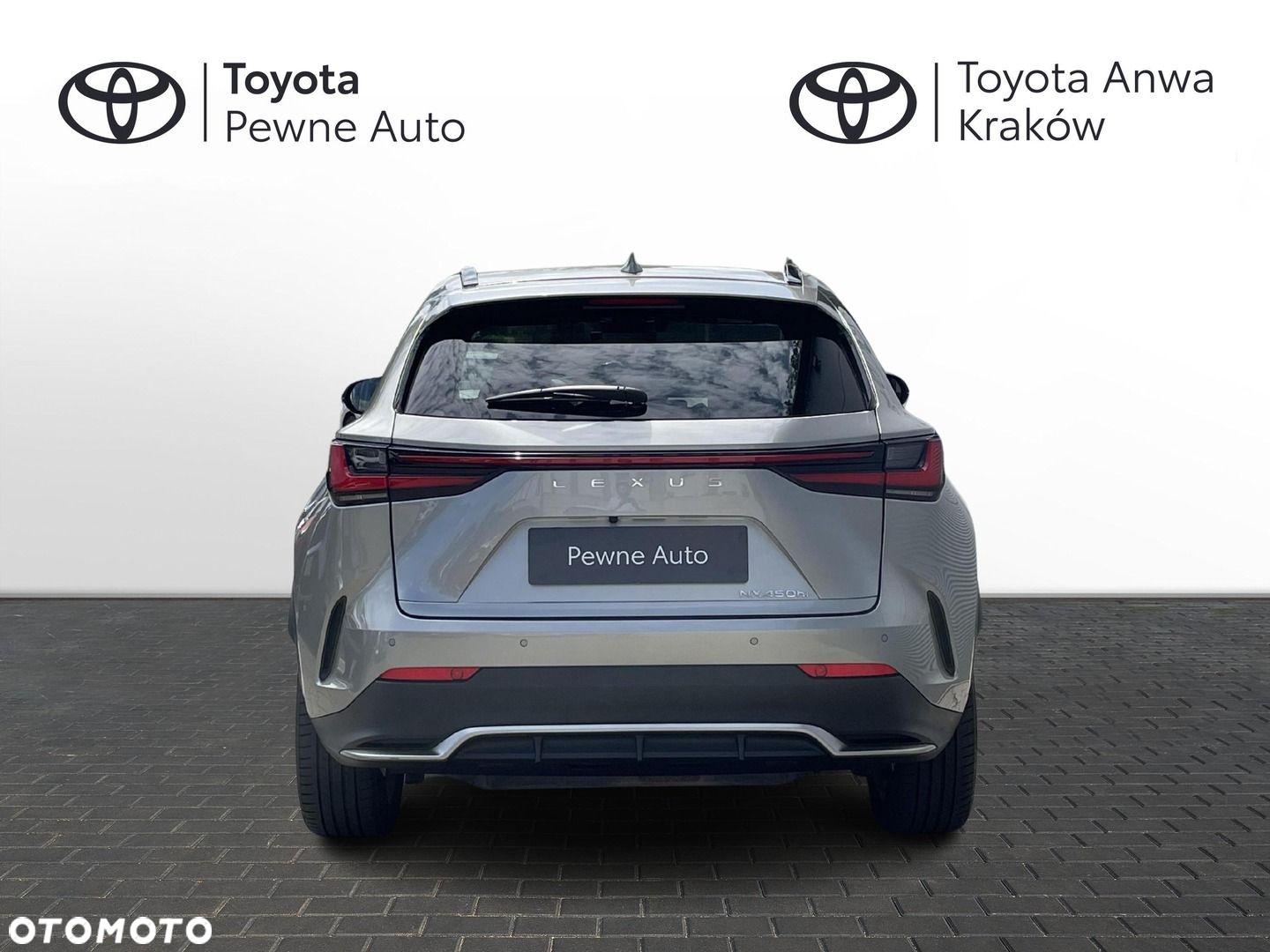 Lexus NX - 8