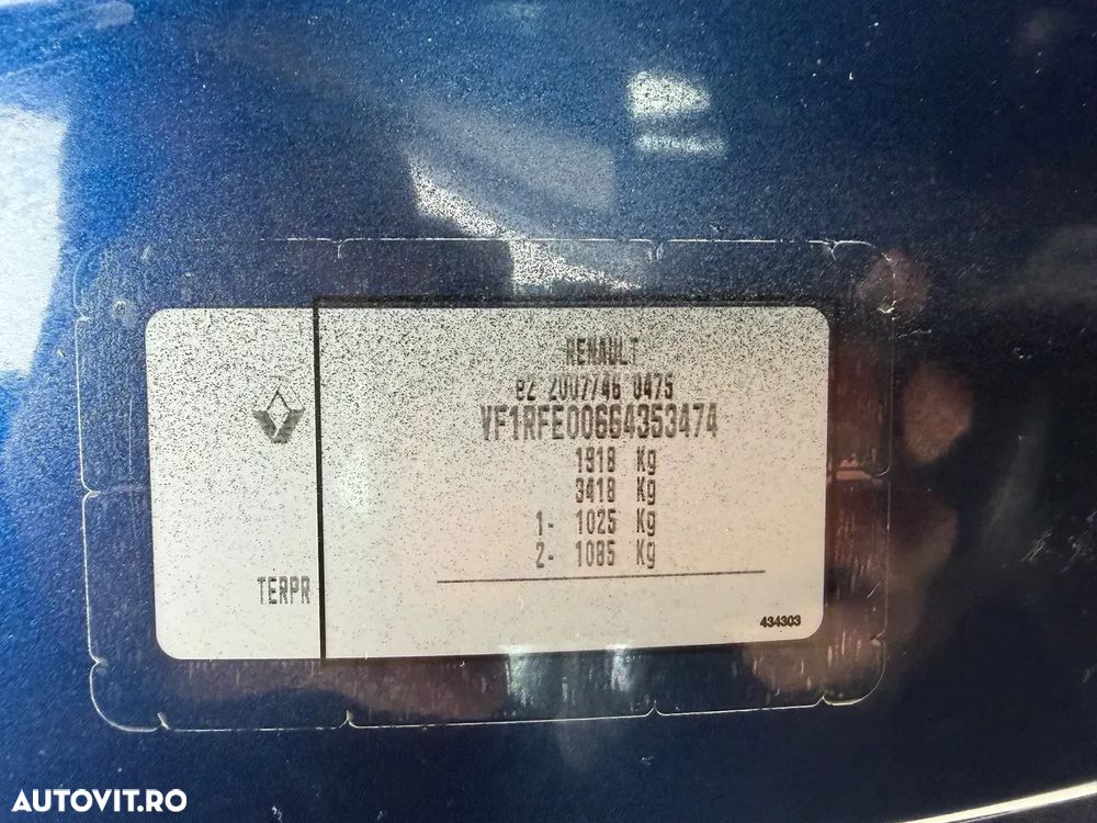 Renault Kadjar TCe EDC GPF Intens - 4