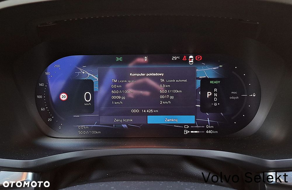 Volvo V60 - 18