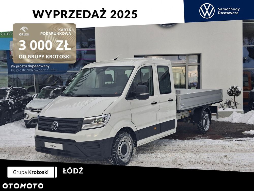 Volkswagen Crafter - 1