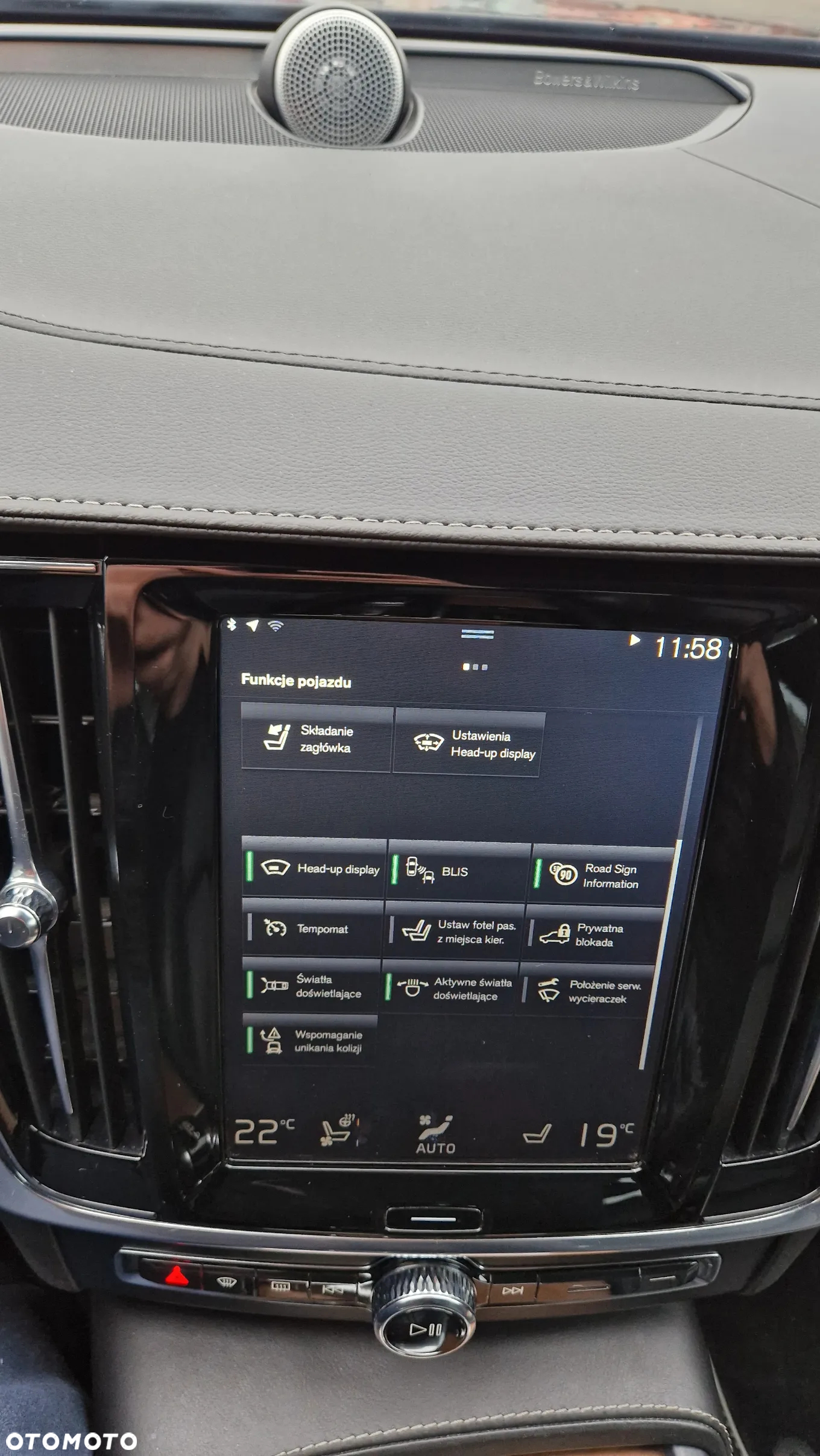 Volvo S90 T6 AWD Inscription - 24