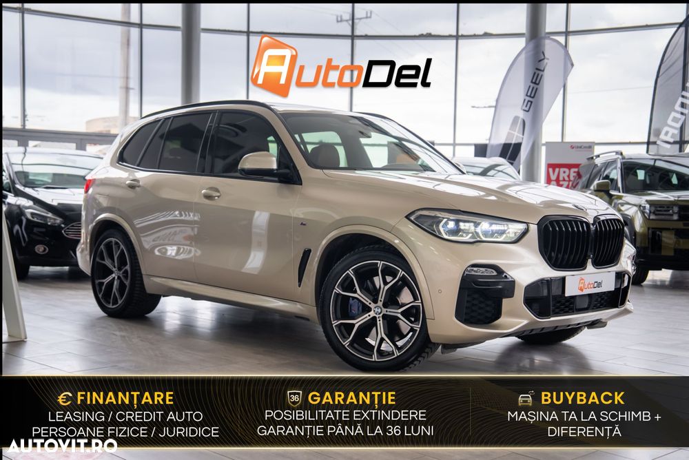 BMW X5 xDrive30d - 1