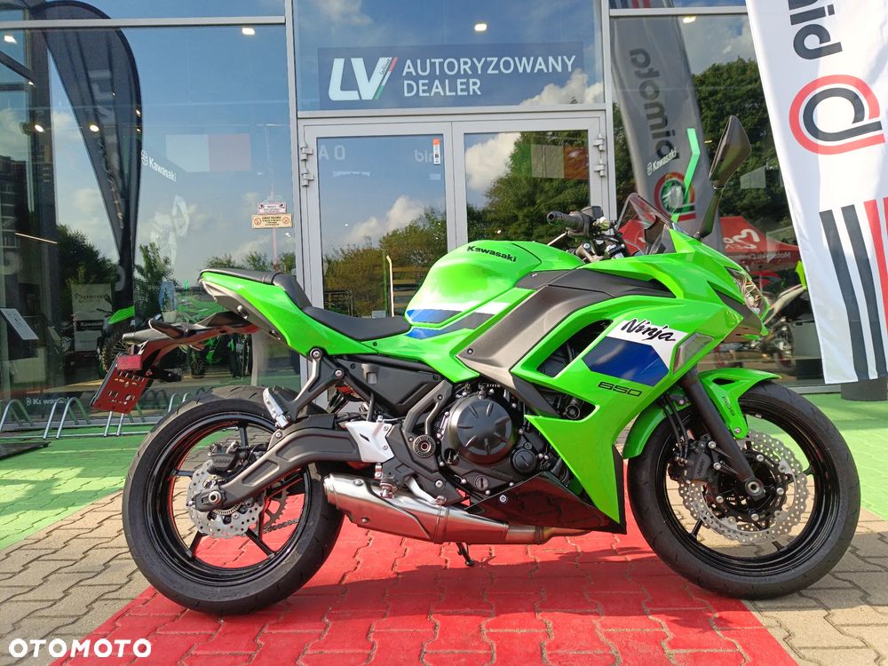 Kawasaki Ninja - 2