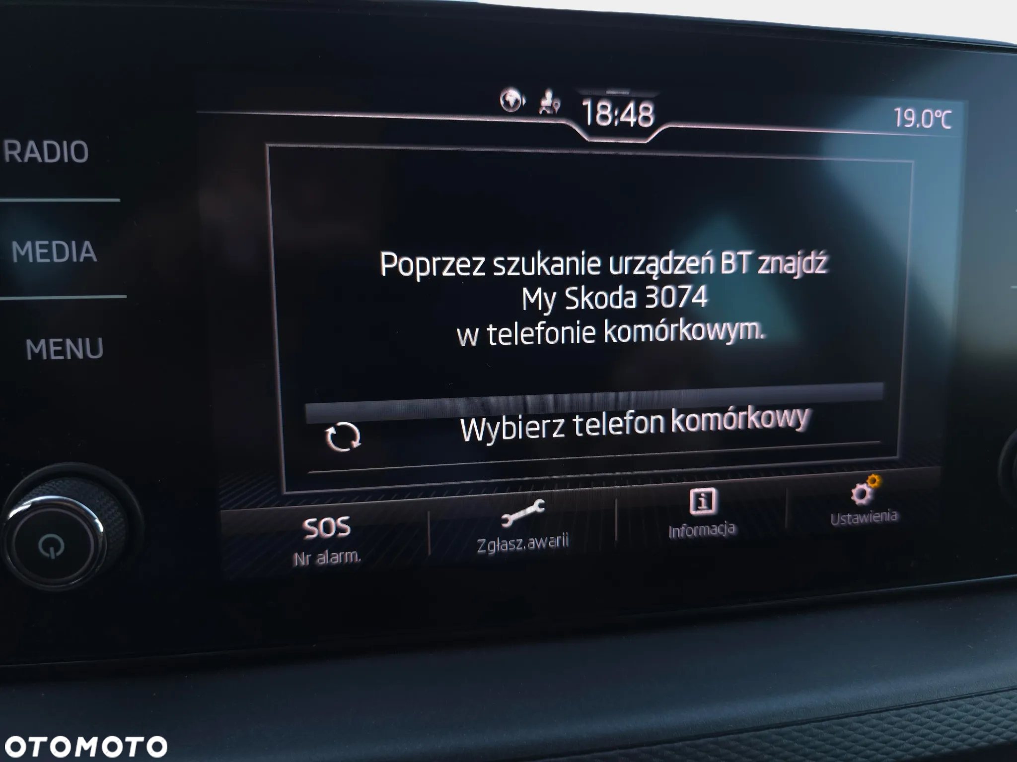 Skoda Scala 1.0 TSI Ambition DSG - 25