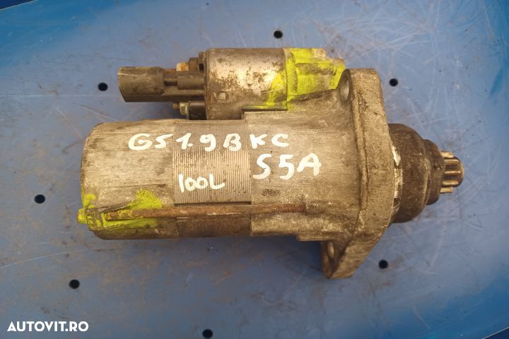 Electromotor 02Z911023H   D7GS8 Volkswagen VW Golf 5 [2003 - 2009] Ha - 12