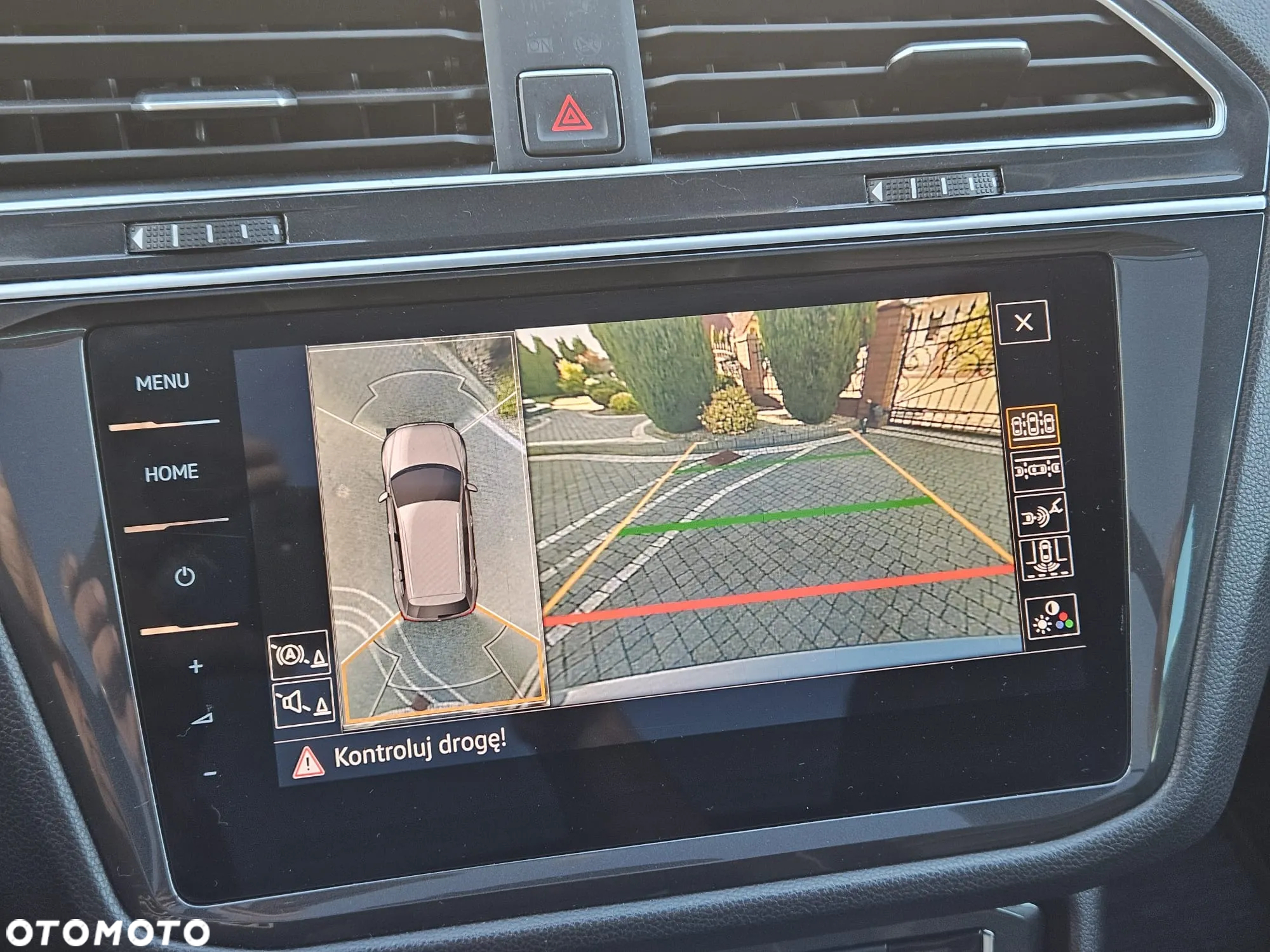 Volkswagen Tiguan - 34