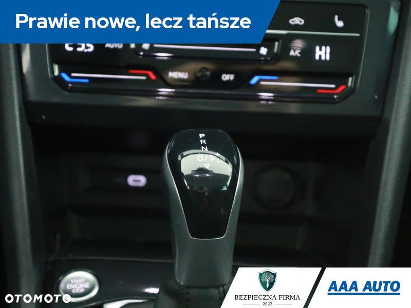 Volkswagen Tiguan - 13