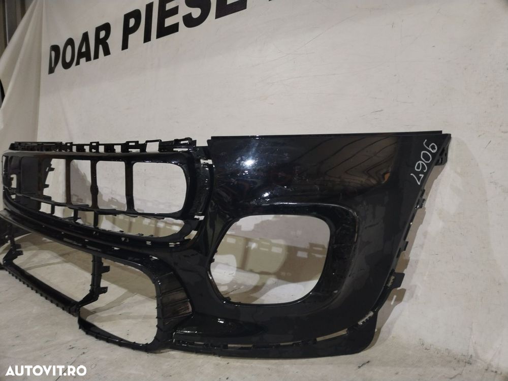 Bara fata Mini Cooper F56 JCW, 2014, 2015, 2016, 2017, 2018, 2019, 2020, cod origine OE 7360734. - 2