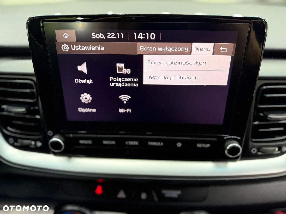 Kia Stonic 1.2 Spirit - 19