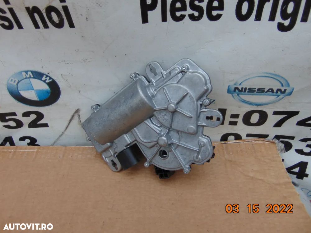 Broasca haion Audi a6 c8 4k blocator haion soft close audi a6 c8 4k - 2