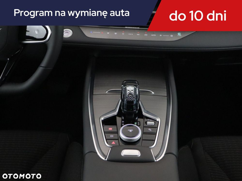 Chery Tiggo 7 - 18