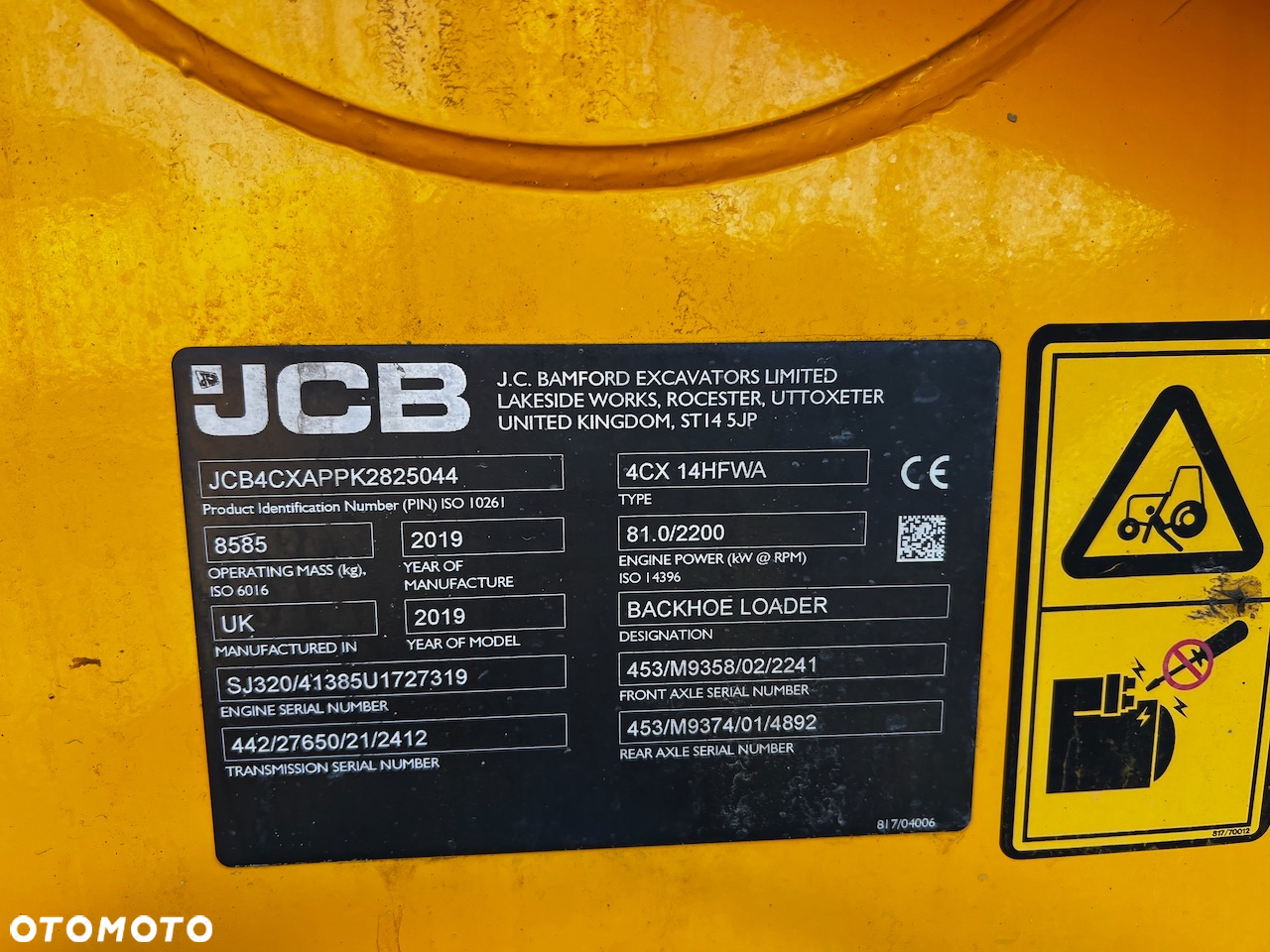 JCB 4CX Powershift+ Torquelock - 8