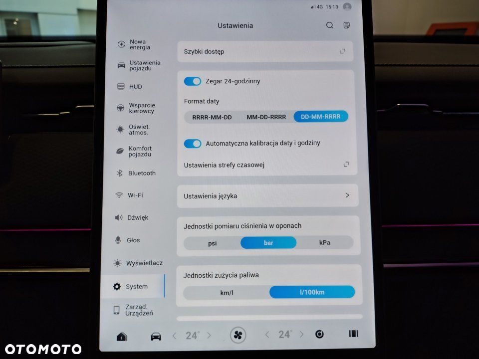Jaecoo 7 - 32