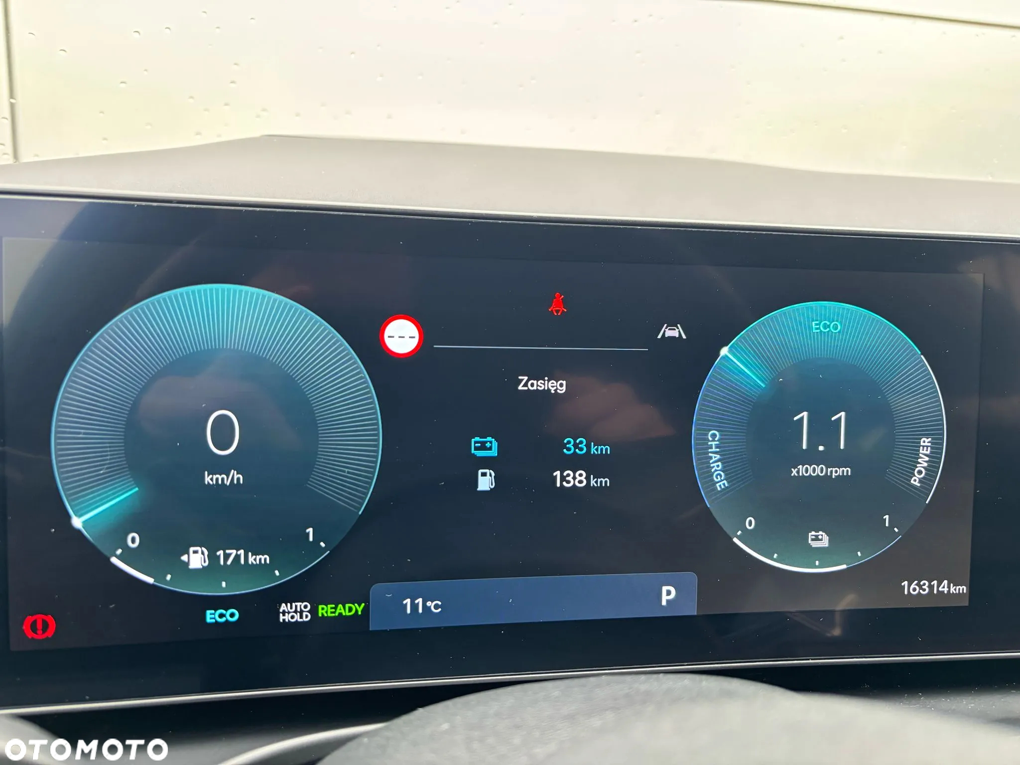 Hyundai Tucson - 16