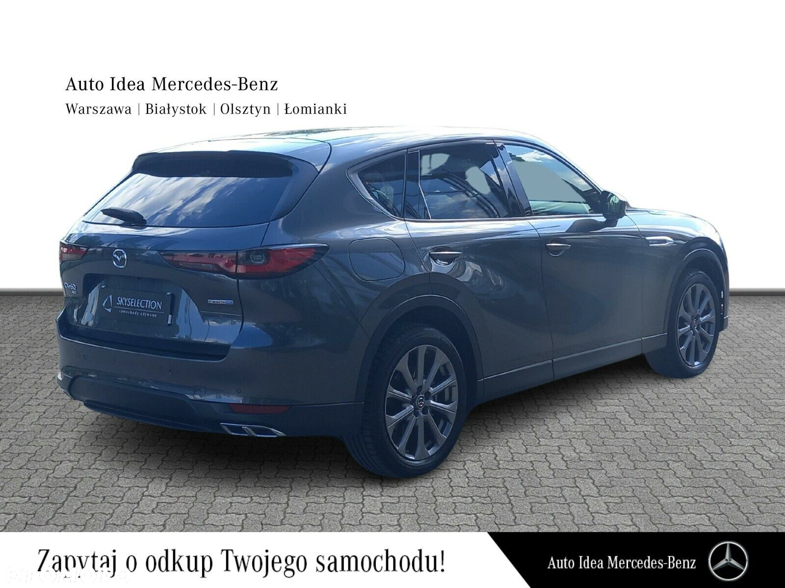 Mazda CX-60 - 6