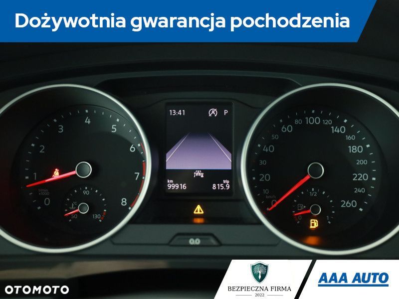 Volkswagen Tiguan - 10