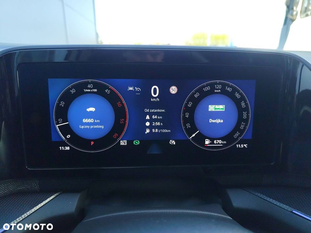 Skoda Kodiaq 2.0 TDI 4x4 Selection DSG - 23