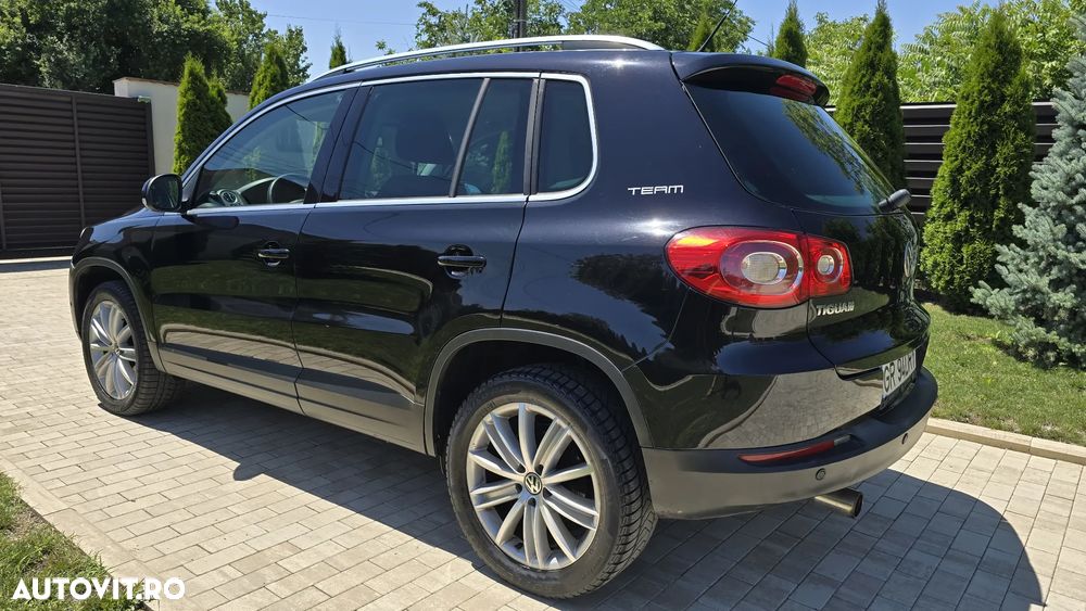 Volkswagen Tiguan - 7