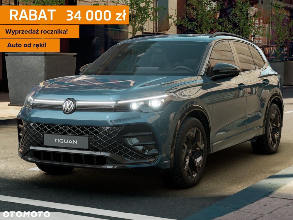 Volkswagen Tiguan - 1