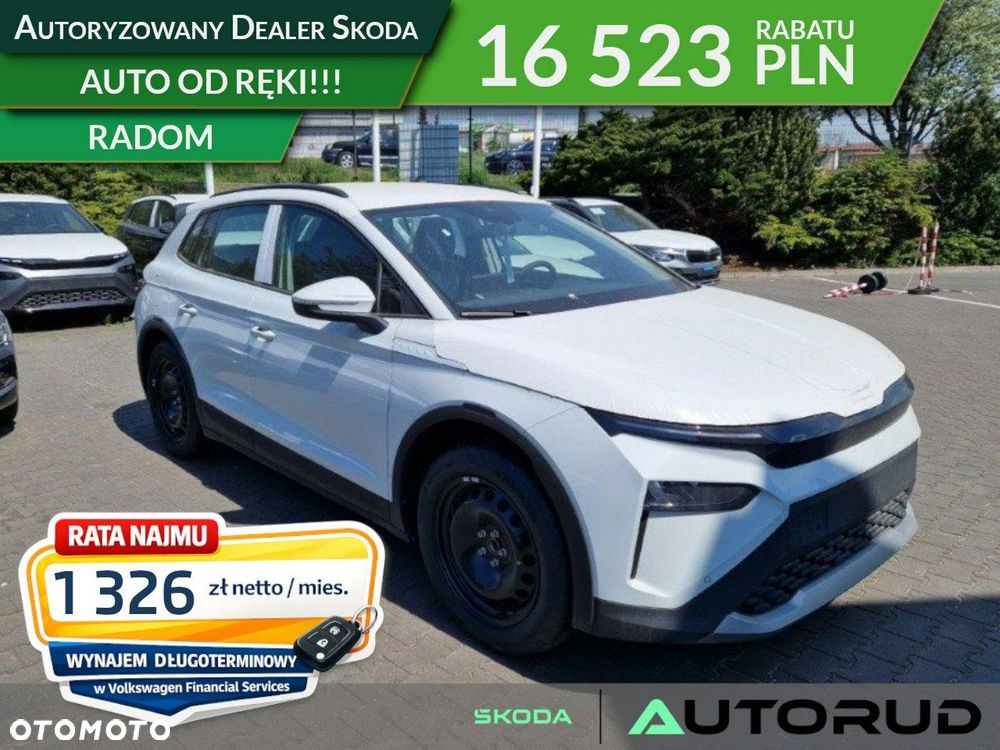 Skoda Elroq 50 55kWh - 1