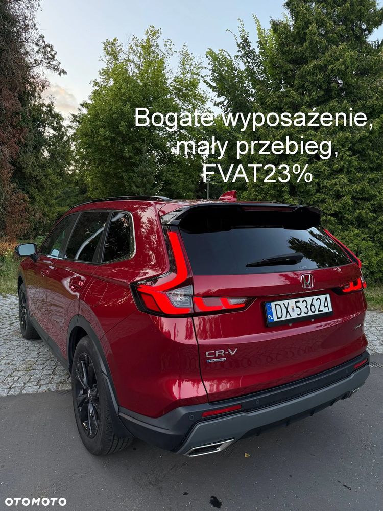 Honda CR-V - 1