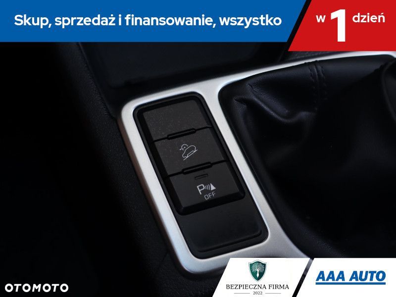 Kia Sportage - 18