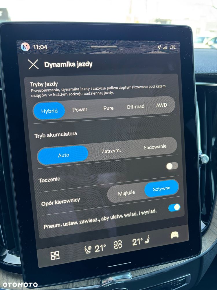 Volvo XC 60 T6 Plug-In Hybrid AWD Ultra Dark - 17