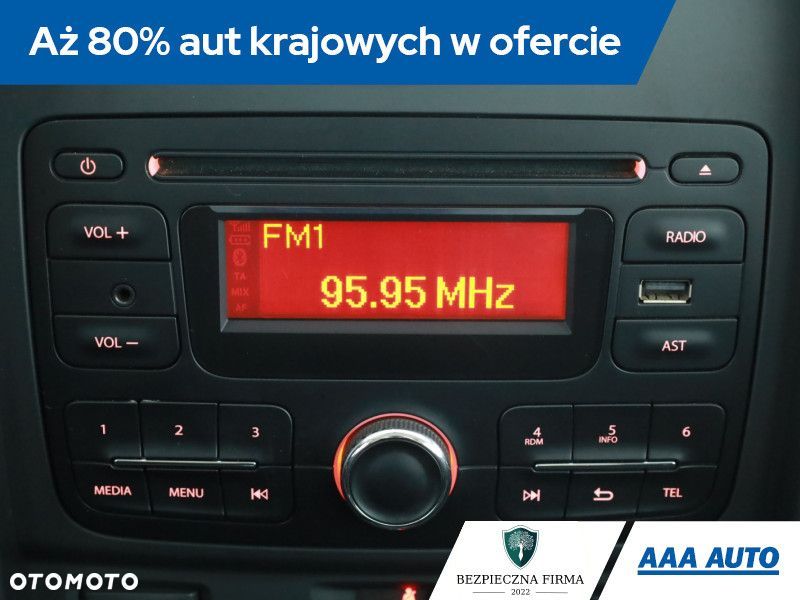 Dacia Duster - 11